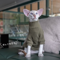 GINGERAIN DEVIN CAT ABHINIA ORIENTAL SHORT HAIRY CAT CLOTHING DETAILS HIGH ELASTIC SWEATER WARM