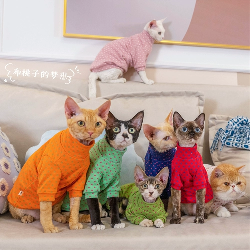 Имбингевая многоцветная хлопковая рубашка с двойной базовой рубашкой безволосы