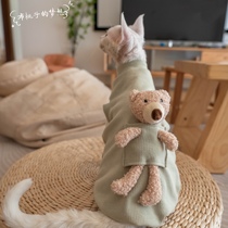 Gingerain Devin cat Abbey East Short hairy cat clothes autumn winter pure cotton hugging bear warm vest sweatshirt