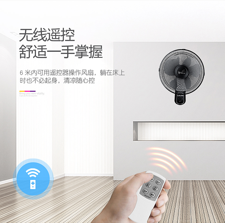 Xuất khẩu Châu Âu Quạt Quạt tường 12 inch im lặng điều khiển từ xa thời gian treo tường quạt ba lá nhà văn phòng ký túc xá - Quạt điện quạt hơi nước nào tốt