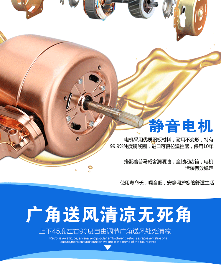 quạt hơi nước rapido Quạt điện 12 inch Quạt treo tường 16 inch lắc đầu cổ kim loại treo tường nhà hàng quạt ký túc xá nhà retro quạt tường quạt điều hòa sunhouse 7727