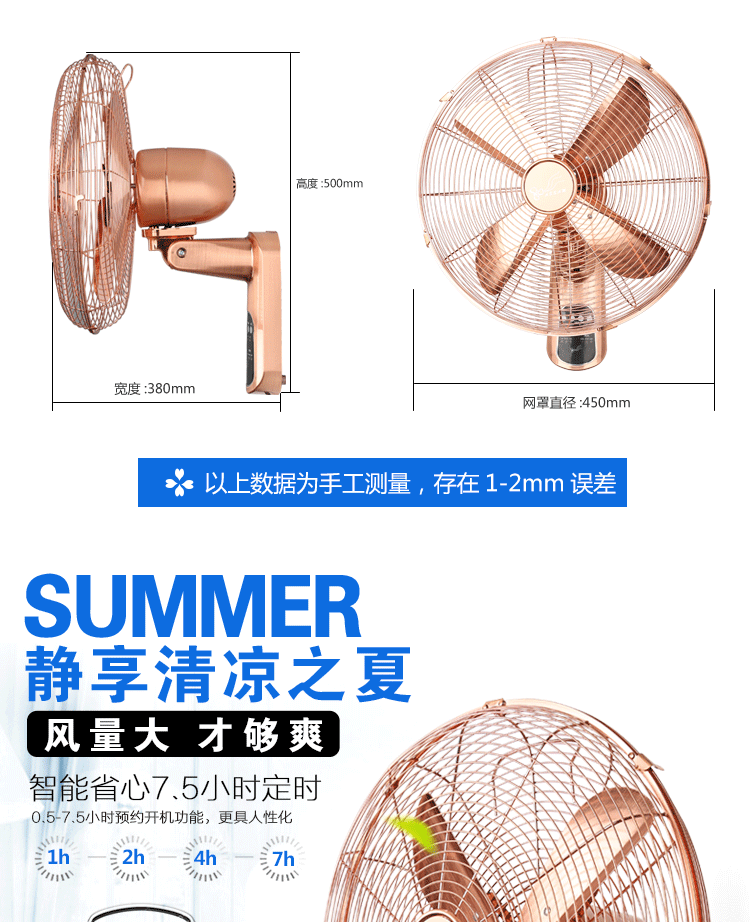 quạt hơi nước rapido Quạt điện 12 inch Quạt treo tường 16 inch lắc đầu cổ kim loại treo tường nhà hàng quạt ký túc xá nhà retro quạt tường quạt điều hòa sunhouse 7727