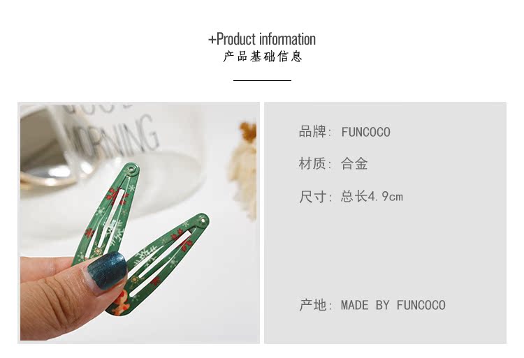 Hàn Quốc INS mạng tóc đỏ thẻ tiara nhỏ BB clip dễ thương kẹp tóc từ clip gãy tóc người lớn mềm mại chị gái clip bờm tóc nam