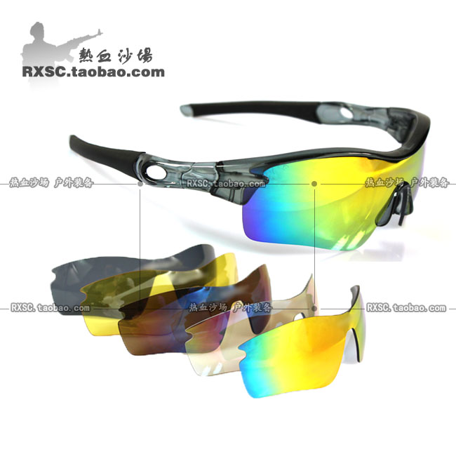 CS Goggles Cycling Glasses TR-90 Polarized Sunglasses Radar Edition CS Vandal Resistant Value 5 Lenses