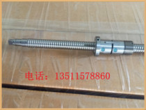 Ningbo Yingjian ball screw ball screw 2004 L=495MM left-hand screw in stock nut