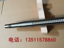 Original factory direct supply Wenling Dasen Machine Tool CK6140 Z axis 4008 L=1275MM ball screw