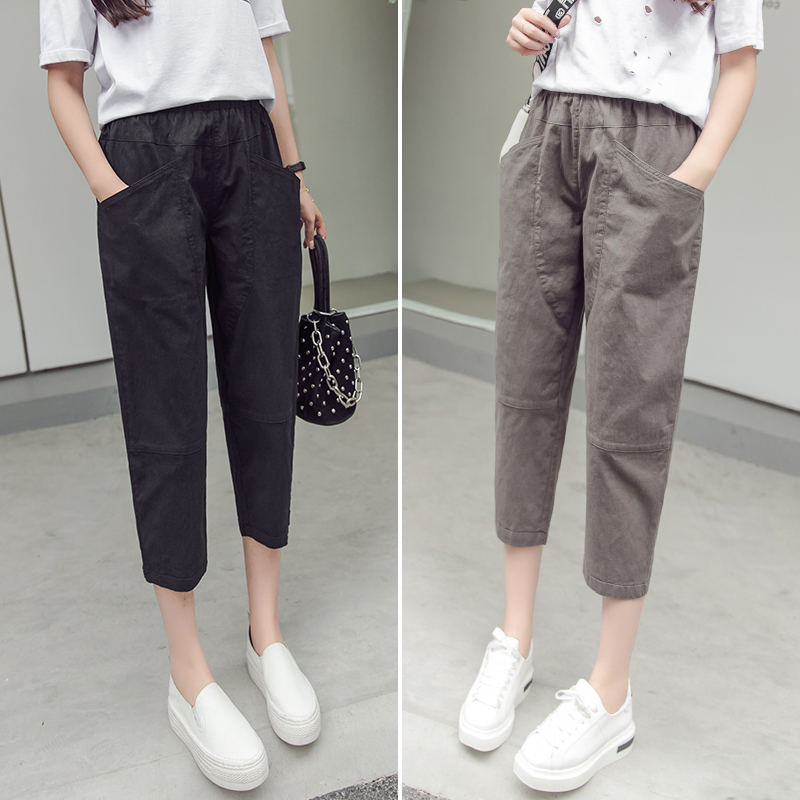 Ice Silk Cotton Linen Women's Pants, Summer Thin Style, Petite Cropped Pants, Versatile, Slimming, High-Waisted, Casual, Eight-Point Harem Pants