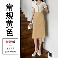 Обычный желтый