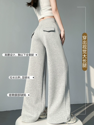 Демисезонные штаны, утягивающий пояс на талию для отдыха, в американском стиле, высокая талия, свободный прямой крой