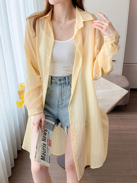 Mid-length sunscreen women's summer breathable chiffon shirt thin coat 2023 new style with suspender skirt and blouse