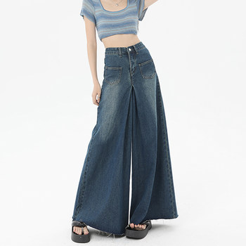 Design sense raw edge wide-leg jeans women's summer thin section high waist slim loose drape straight tube mopping hakama tide