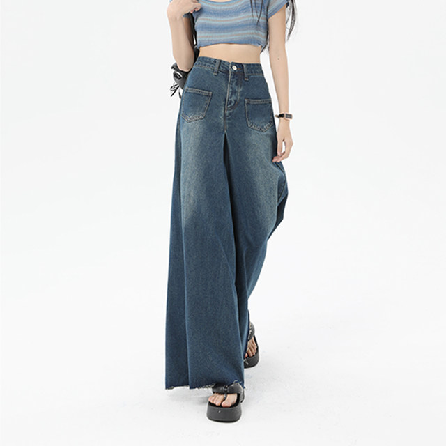 Design sense raw edge wide-leg jeans women's summer thin section high waist slim loose drape straight tube mopping hakama tide