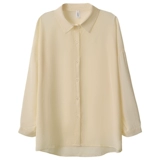 Шелковый кардиган, летняя одежда для защиты от солнца, тонкая рубашка, платье-комбинация, куртка, средней длины