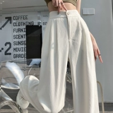 Шелковые тонкие штаны, костюм для отдыха, высокая талия, свободный прямой крой