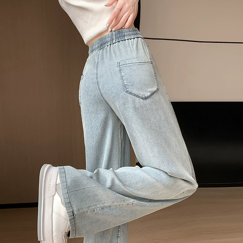 Тонкие джинсы, приталенные шелковые штаны, подходит для подростков, высокая талия, свободный прямой крой