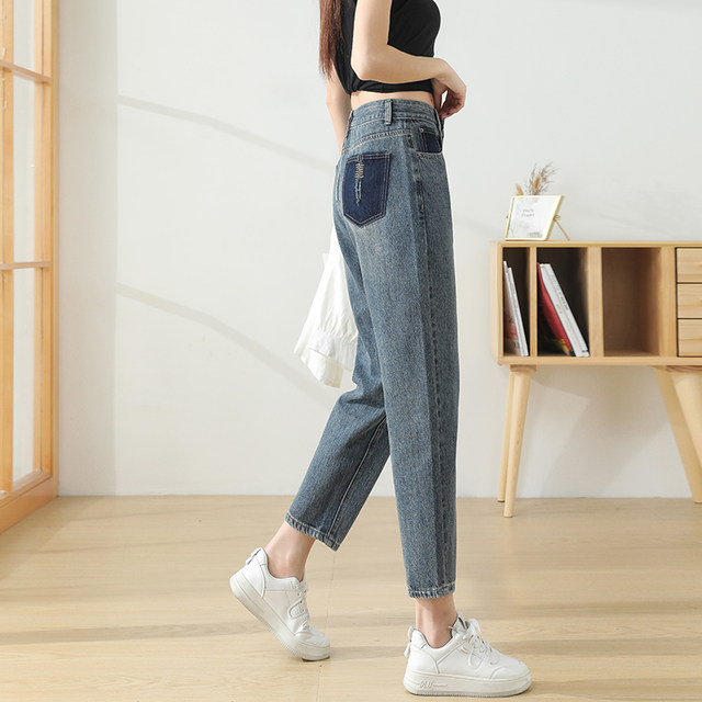 Retro eight-point harem jeans women's summer 2023 new small tall waist slim straight nine-point daddy pants