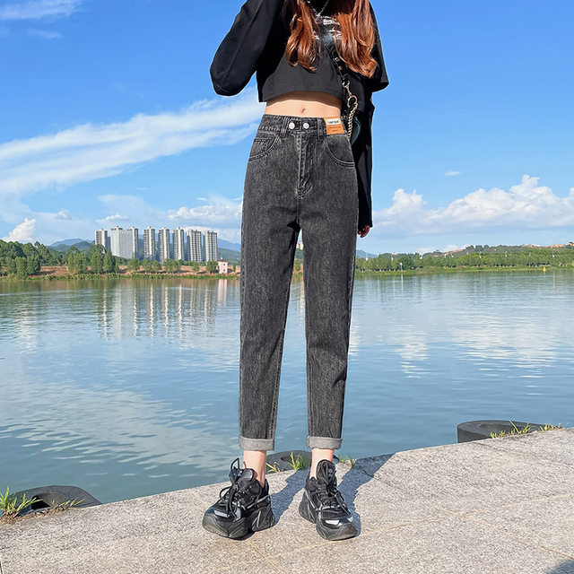 Guangzhou Xintang harem jeans women's spring and autumn small eight-point daddy pants loose high-waisted nine-point carrot pants