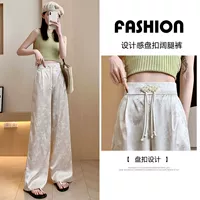 Обычный абрикосовый цвет