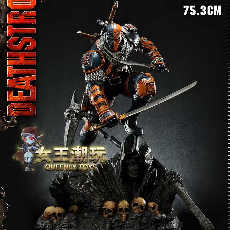 Spot Prime 1 Studio MMDC-30 1 3 Comic Version DC Batman Death Knell Statue