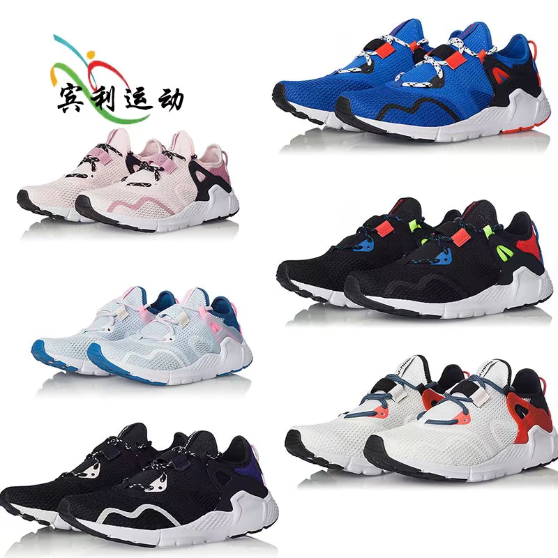 Li Ning sản phẩm mới mùa hè 2020 Mafia nam và nữ xu hướng giày thường thời trang giày chạy bộ kết hợp AGLQ026 / 025 - Dép / giày thường