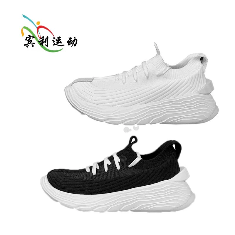 Li Ning 2020 mùa hè mới khai sáng nam KungFuLow tích hợp tất bóng rổ giày thể thao giản dị AGBQ017 - Dép / giày thường