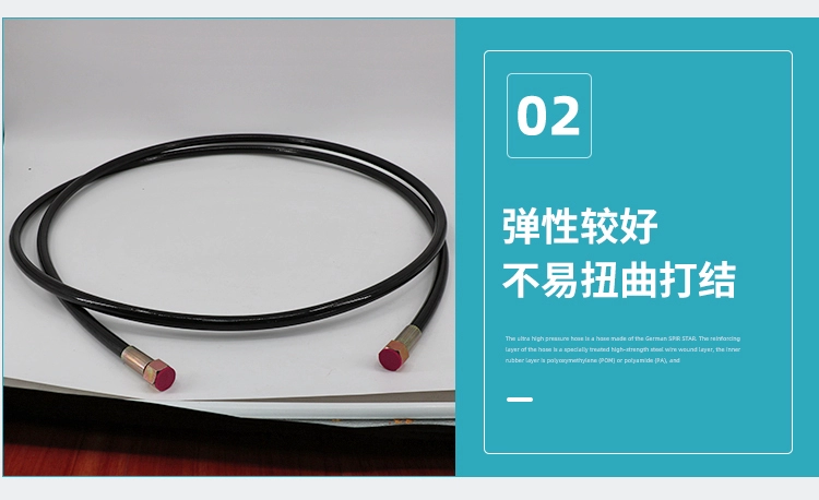 Cụm ống dầu cao áp, ống thủy lực bện dây thép, ống cao su chịu nhiệt độ cao và hơi nước áp suất cao, đường ống dẫn dầu, chống cháy nổ ống dầu thủy lực 1 2 ong tuy o thuy luc