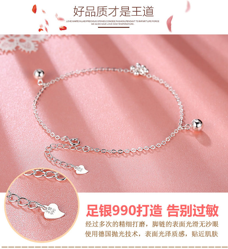 Bracelet de cheville Femme      en Argenterie - Ref 3104252 Image 12