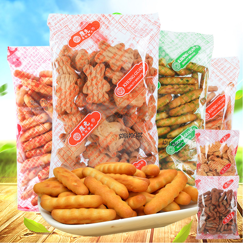Conwon Finger Biscuit Aroma Crisp 20 Pack Sesame Strips Zero Food Packets Casual Cartoon Small Bear Biscuit 10 Pack