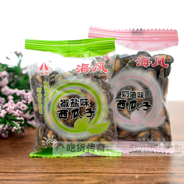 Sea Breeze Watermelon Seed Cream Flavored Watermelon Seed Salt and Pepper Roasted Snacks Snacks