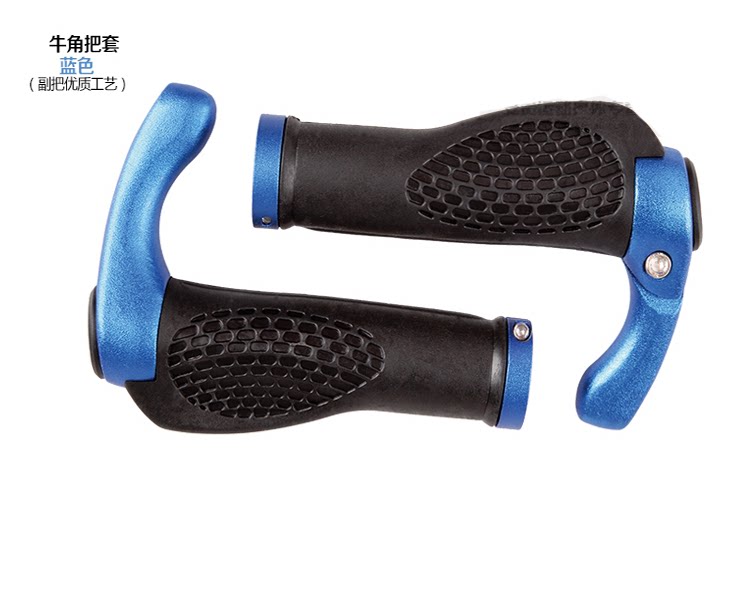 Poignées de vélo GENIER - Ref 2344709 Image 16