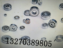 High speed and low noise 6800ZZ 6801ZZ 6802ZZ 6803ZZ 6804ZZ 6805ZZ