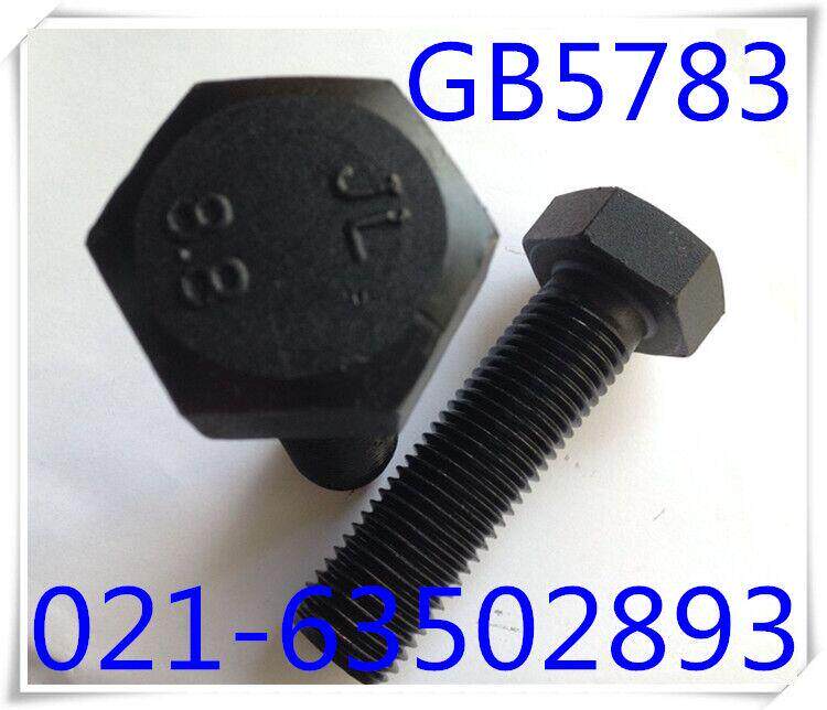 8 8 8 level Outer hexagonal screw full tooth external hexagonal bolt M33X70-M33X200