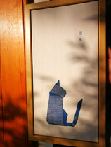 Cloth Edge Notes Old Cloth Pure Handmade Embroidery Painting Collage Personality Decoration Painting Bouquet With Painting Retro Decoration Painting Cartoon