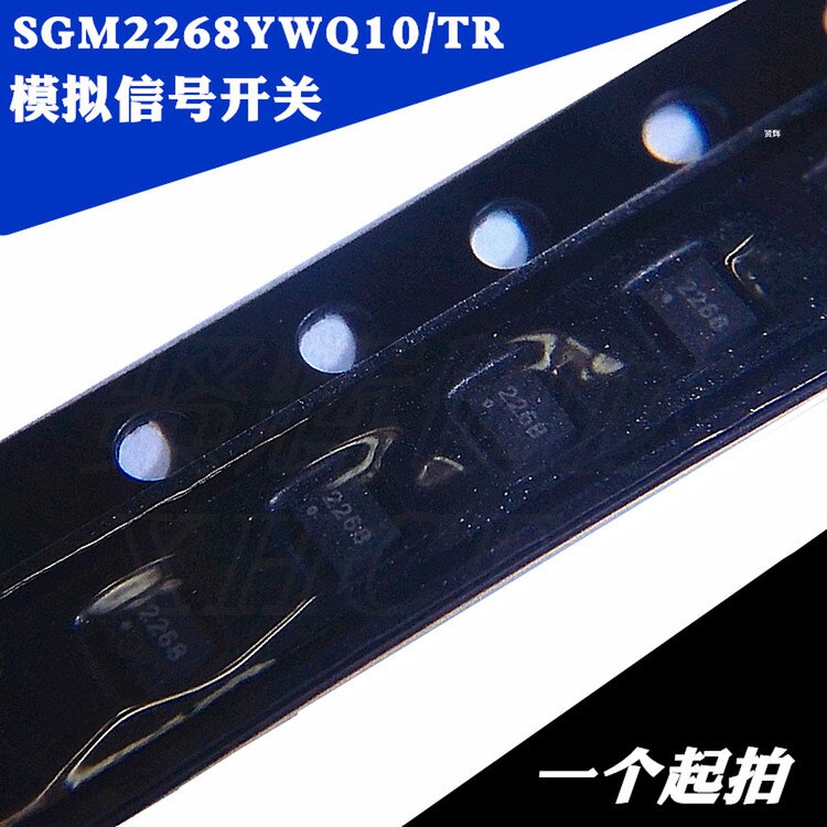 Patch analog signal switch SGM2268YWQ10 TR TQFN10 typing SGM2268