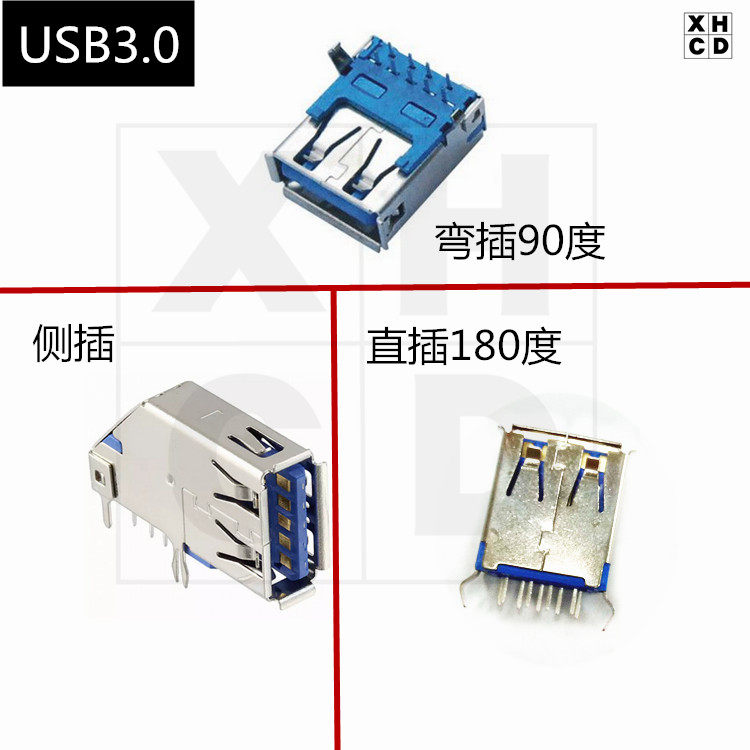 USB3 0 Type A Female seat straight side plug Bend blue with crimped copper foot