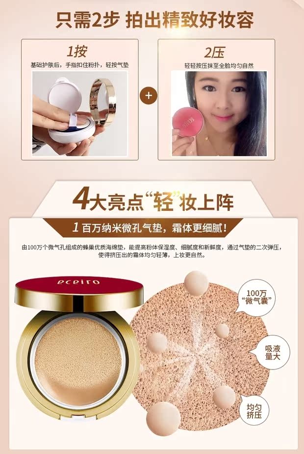Y tế Mỹ phẩm Chính hãng Chăm sóc da Kem dưỡng ẩm Kem che khuyết điểm Y tế Kem BB Kem trang điểm che khuyết điểm CC Cream Làm sáng da kem nền collagen bb