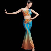 Dai Ethnic Dance Costume Women Yunnan South Premiere Moins Dance Solo Dance Art Exam for Fish Tail Skirt Yunnan West Double Version Nskirt