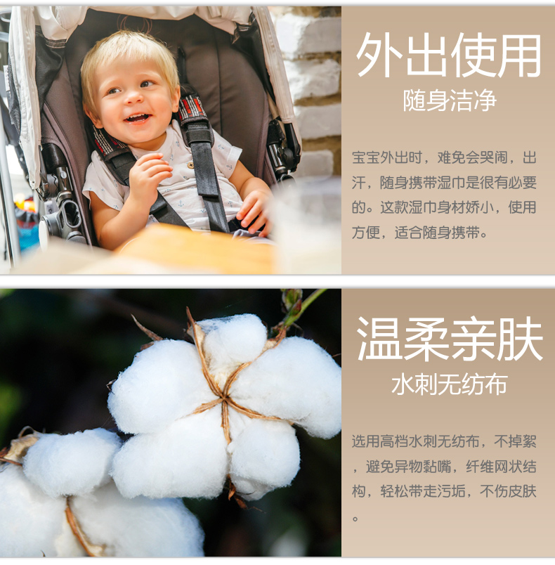 10 gói khăn lau trẻ em, túi xách, trẻ sơ sinh tay nhỏ đặc biệt khăn ướt nhỏ khăn ướt agi cho bé