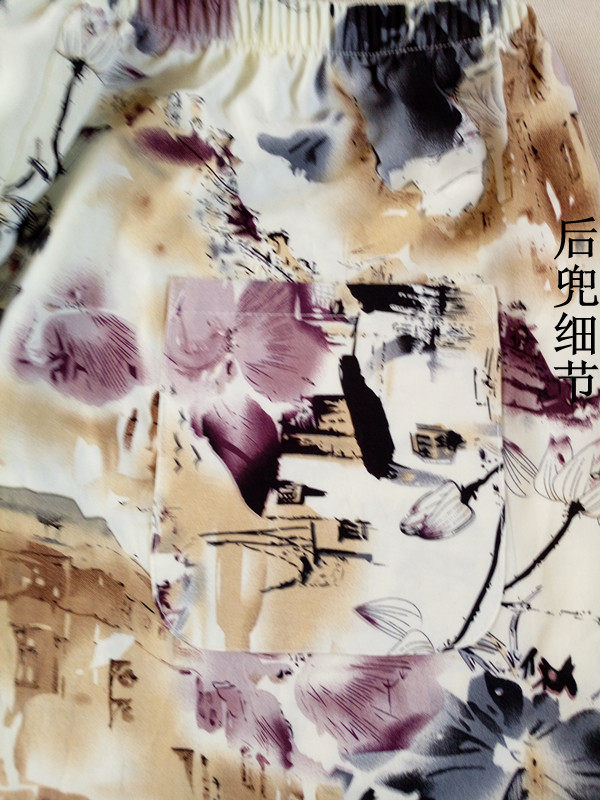 Pantalon pyjama - Ref 715511 Image 27