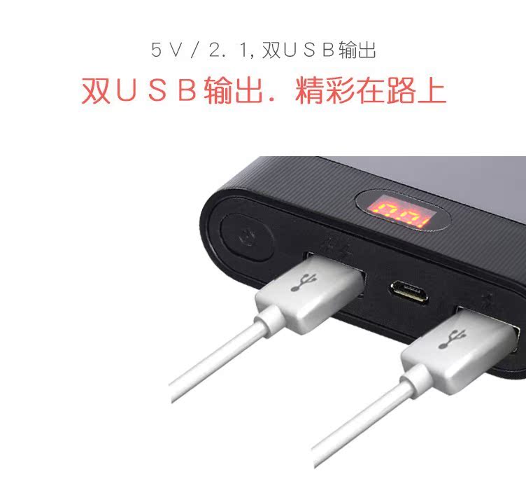 hàn miễn phí sạc kho báu phần làm tổ 4 DIY18650 mực nhà ở điện thoại di động removably kỹ thuật số đa năng và dễ dàng để cài đặt - Ngân hàng điện thoại di động sạc dự phòng redmi 10000