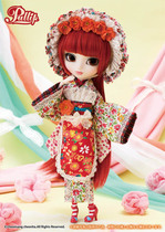 Japanese pullip P-199 Kayano Pullip Doll