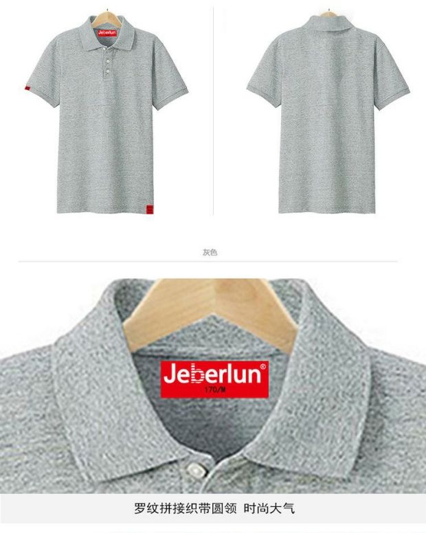 Jane bailun 2018 hè mới ve áo cotton ngắn tay áo thun nam size lớn trẻ trung đơn giản màu sắc áo sơ mi POLO áo polo nam hàng hiệu
