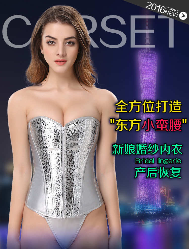 Corset sexy en autre - Ref 674676 Image 13