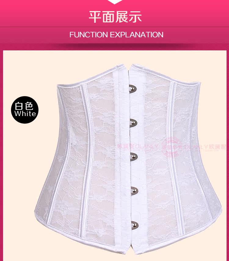 Corset 2833c en polyester - Ref 675056 Image 21