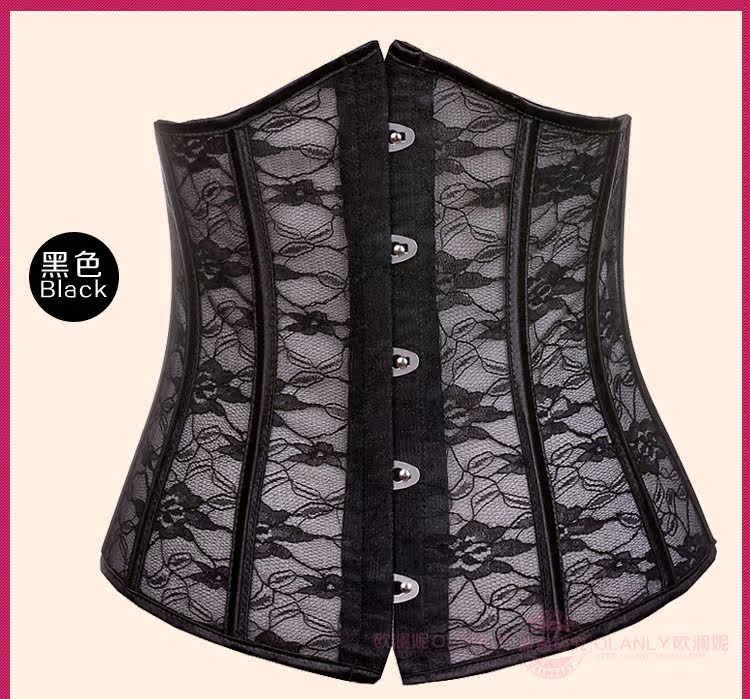 Corset 2833c en polyester - Ref 675056 Image 23