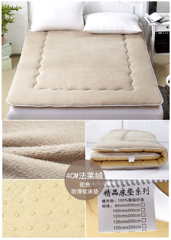 4cm dày tatami nệm 1.8m gấp giường ký túc xá đơn hoặc kép tấm nệm mềm nệm pad được tùy chỉnh trượt - Nệm nệm kymdan 1m8