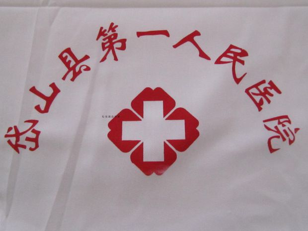 Khách sạn giường khách sạn với nhà sản xuất polyester gối bông cotton đan lá và hoa màu trắng hoặc màu vàng - Gối trường hợp gối kymdan