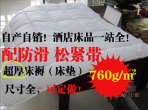 Khách sạn khách sạn chăn ga gối đệm nhà sản xuất bông cotton lanh lông lớn hoa jacquard chăn cotton