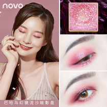 novo Bahamas Phantom mirror quicksand eyeshadow plate INS Net red tremble sound pearlescent Matte Velvet Eye Shadow 5255