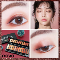 Net red explosive NOVO brilliant silky 12 color eye shadow plate big earth color Student beauty beginner 5192